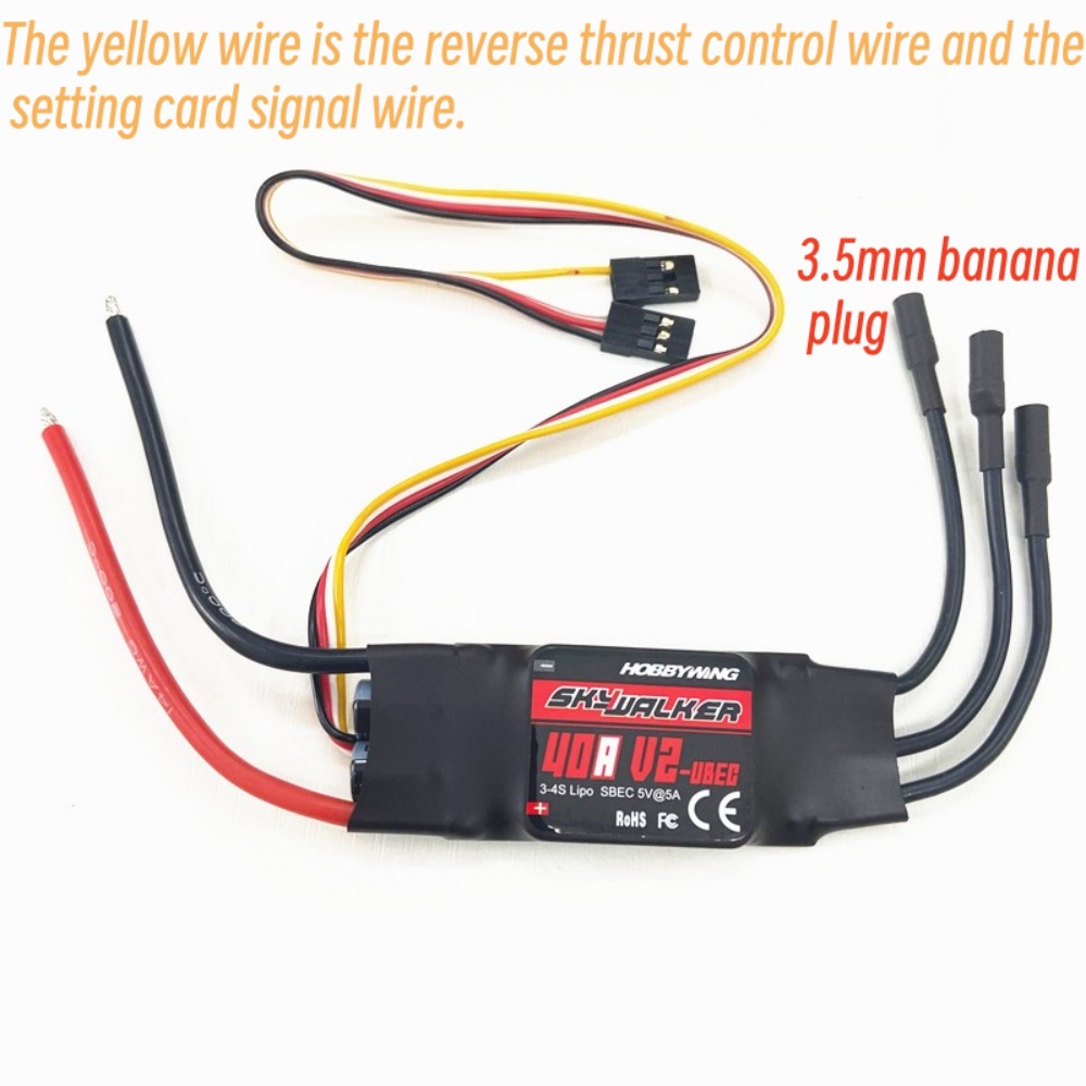 Rc Hobby Model - FATJAY Hobbywing SkyWalker 40A-V2 ESC borstelloos